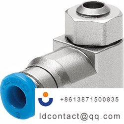 GRLZ-M5-QS-4-LF-C_Festo Pneumatic C